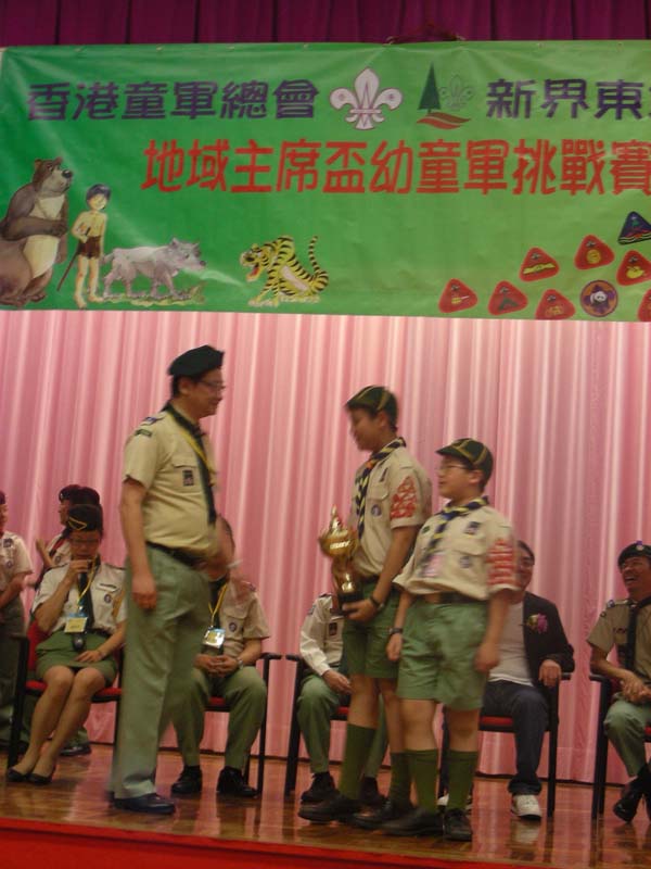 DSCN9214