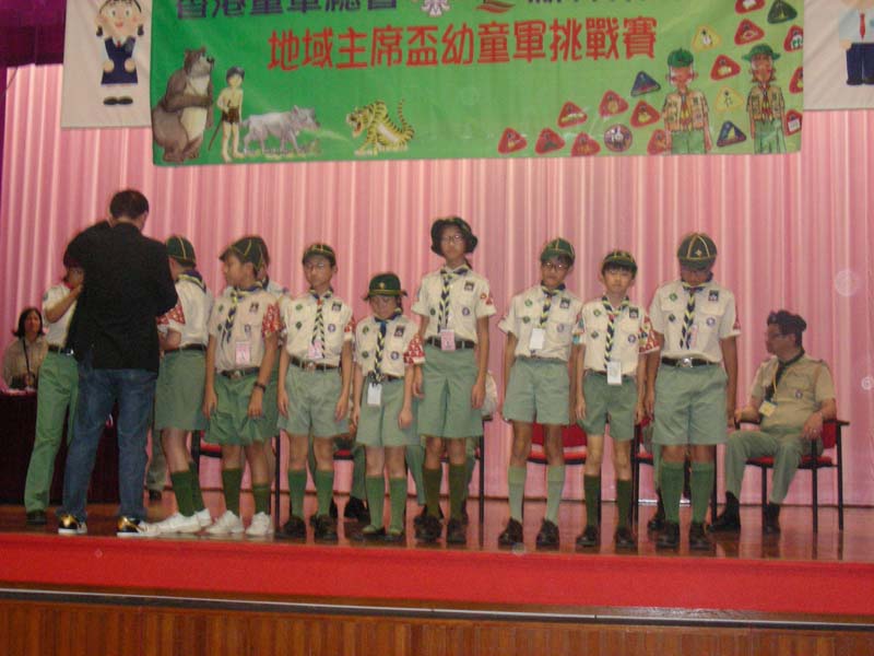 DSCN9215