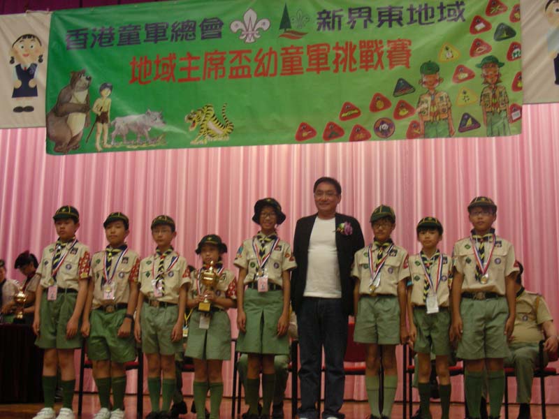 DSCN9221