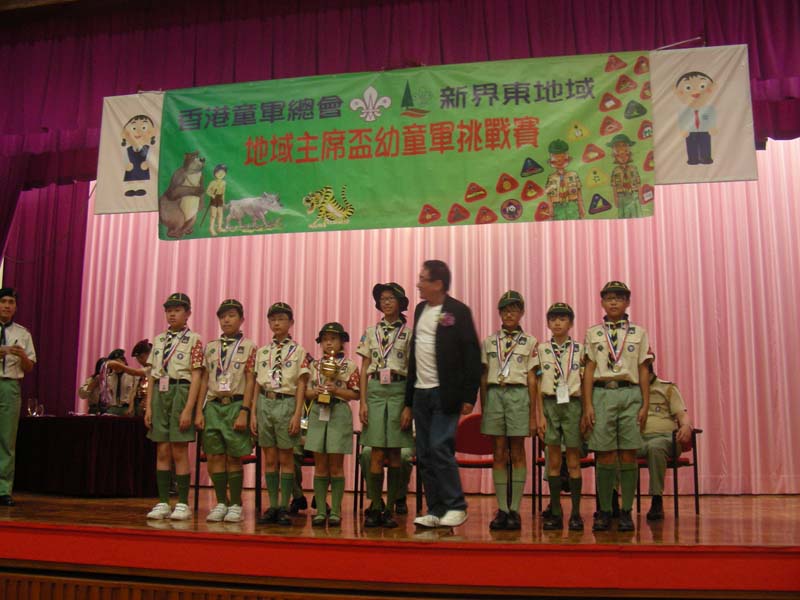 DSCN9222