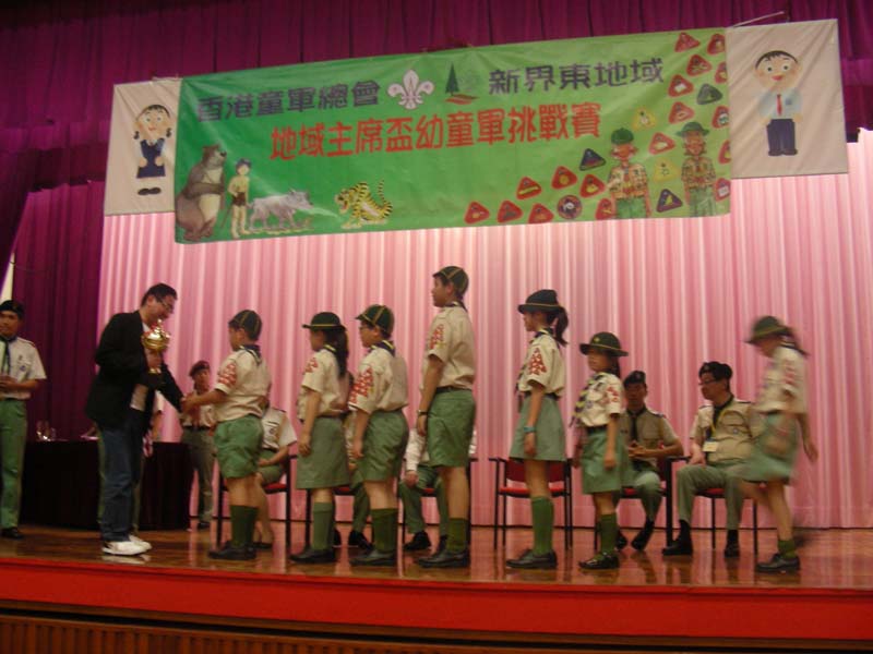 DSCN9223