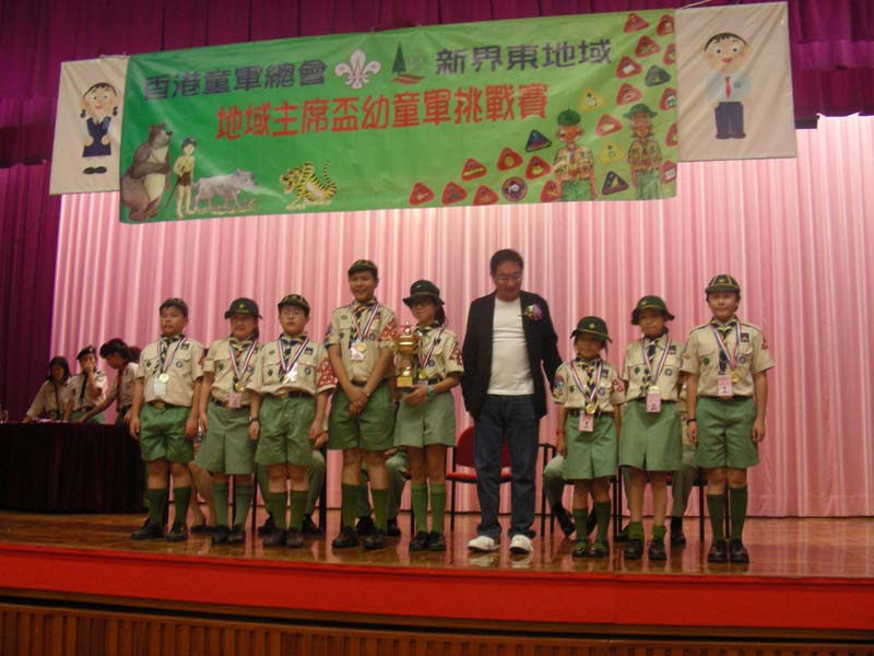 DSCN9231
