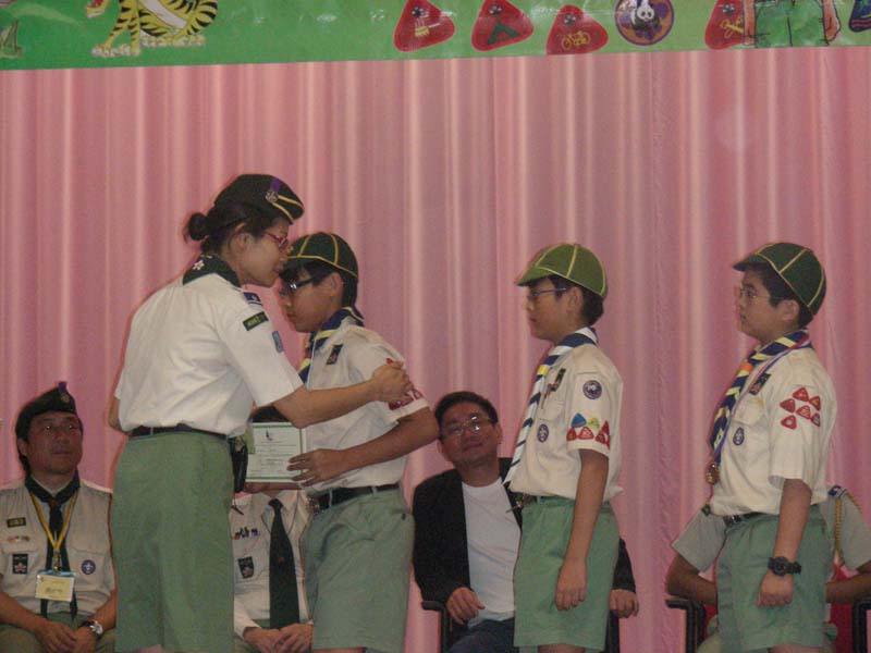 DSCN9233