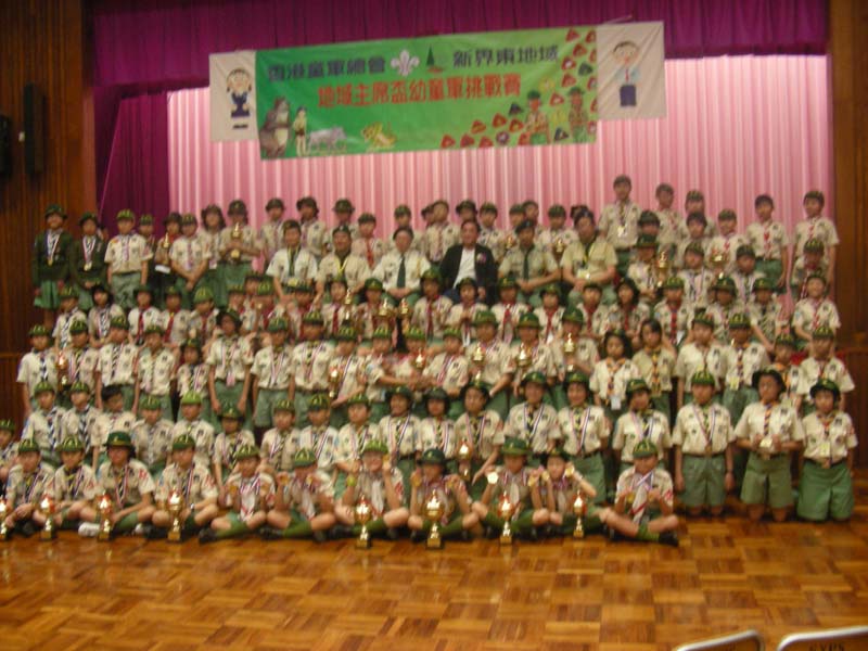 DSCN9238