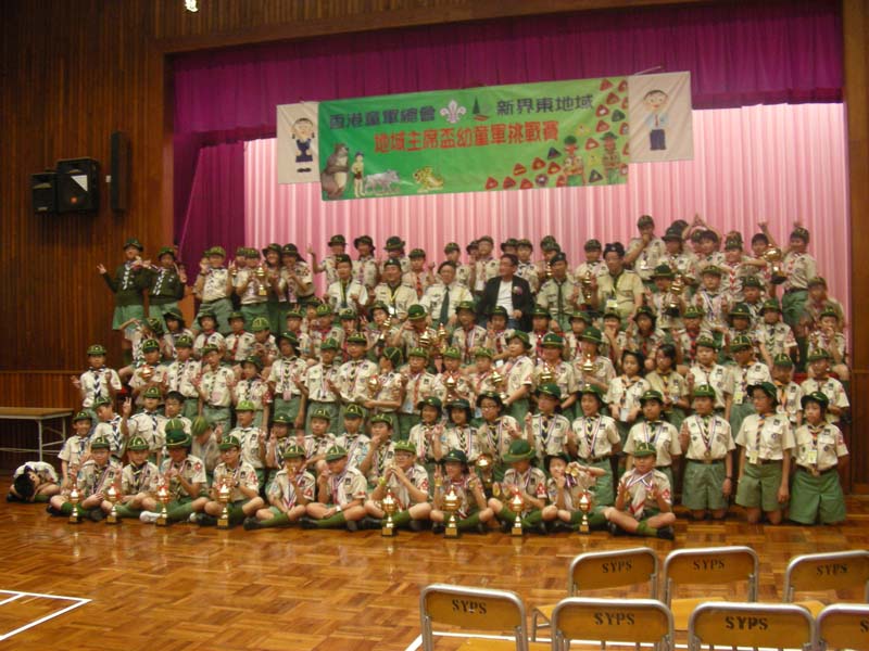 DSCN9240