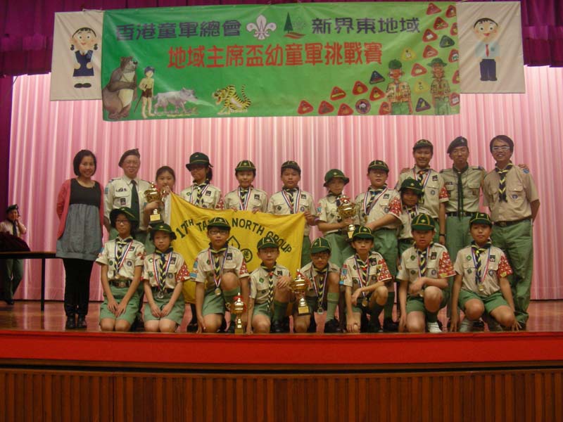 DSCN9250