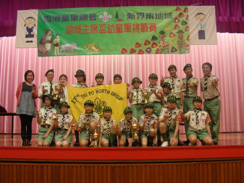 DSCN9252