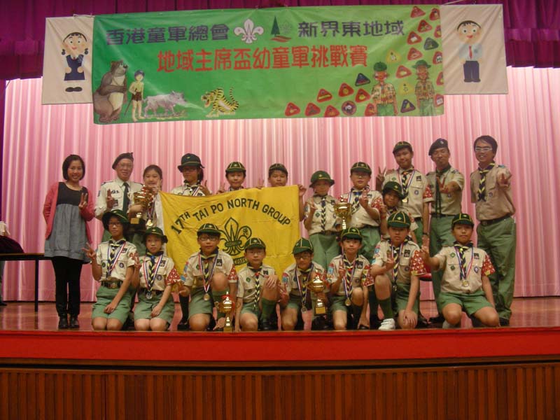 DSCN9253