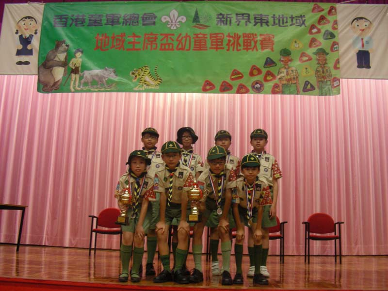 DSCN9254