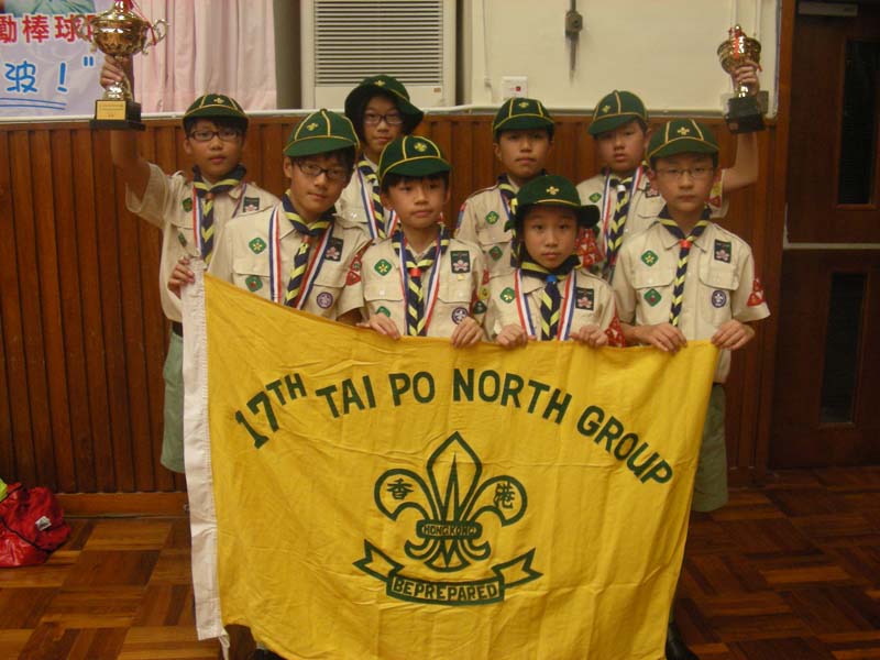 DSCN9257