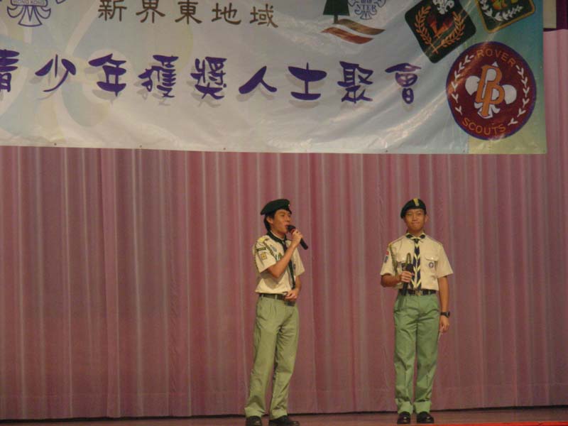 DSCN9323