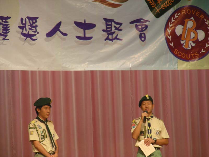 DSCN9327
