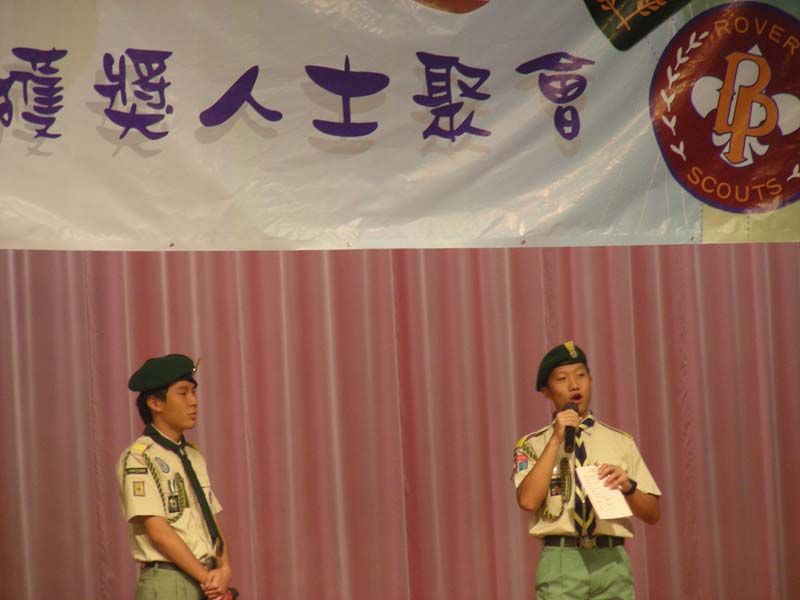 DSCN9328