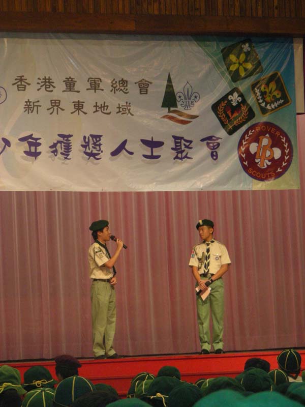DSCN9329