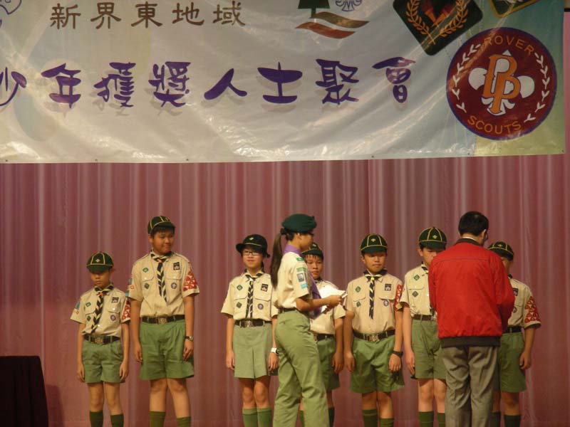 DSCN9332