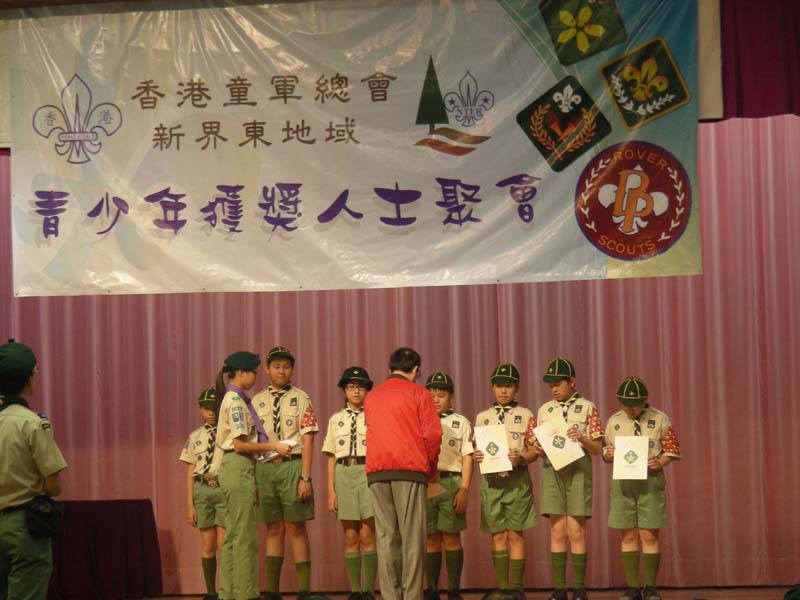 DSCN9333