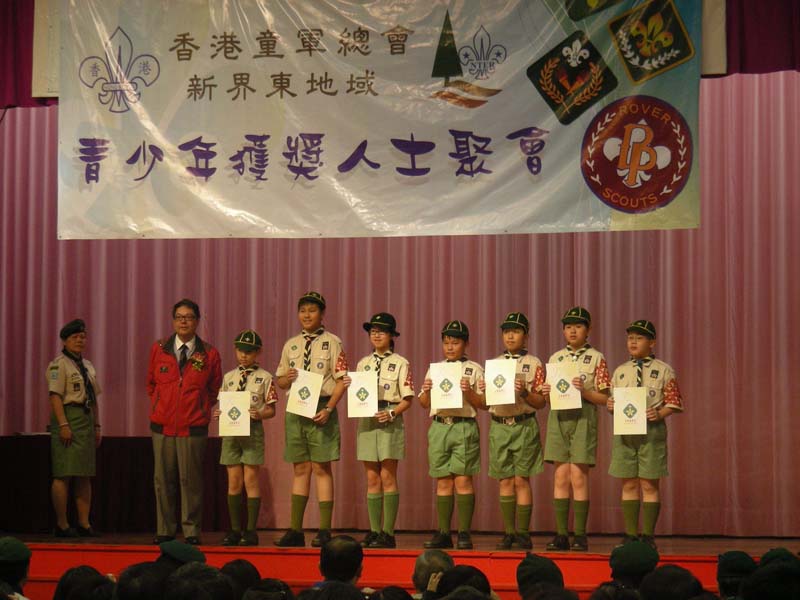 DSCN9334