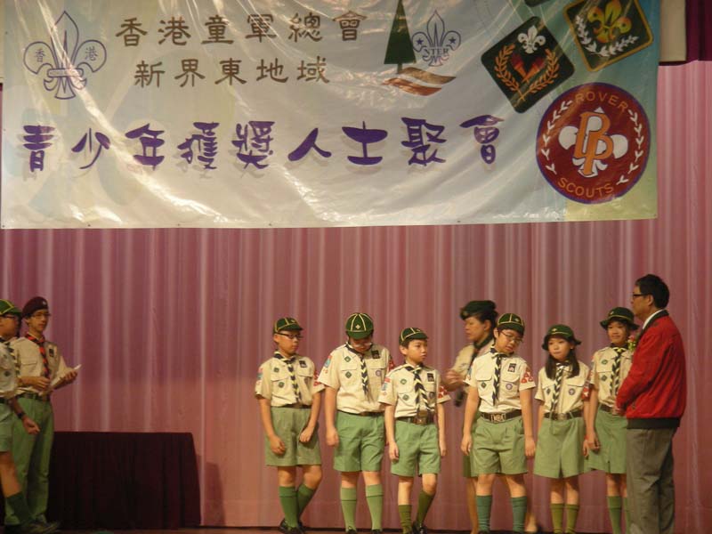 DSCN9336