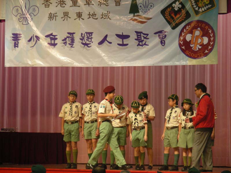 DSCN9337