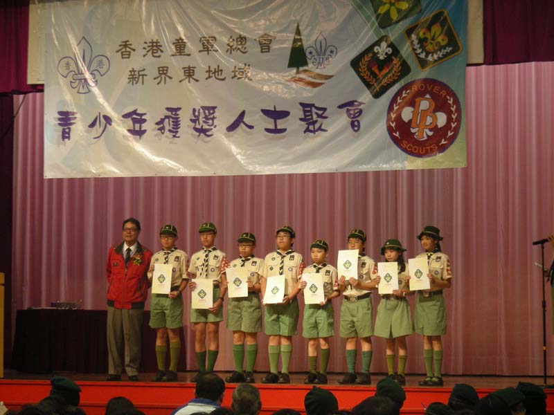 DSCN9341
