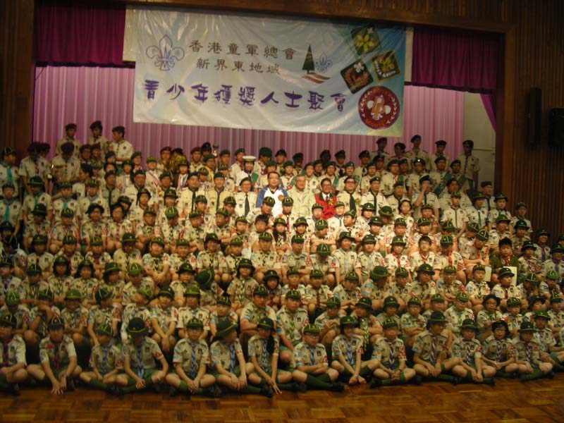 DSCN9367