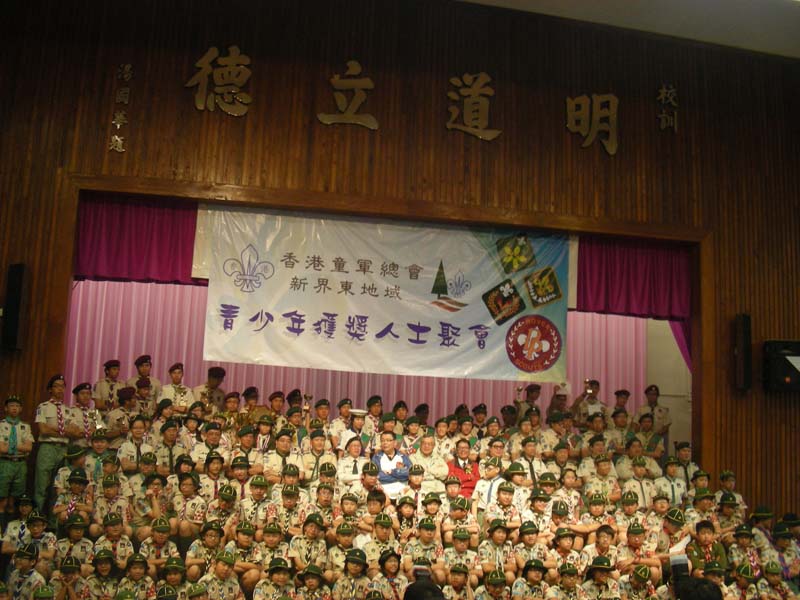 DSCN9374