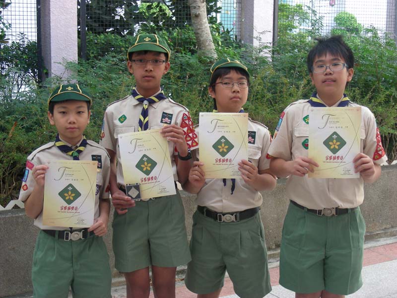 DSCN9385