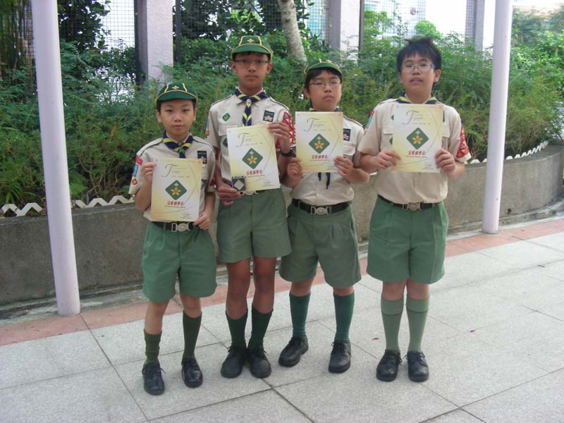 DSCN9386