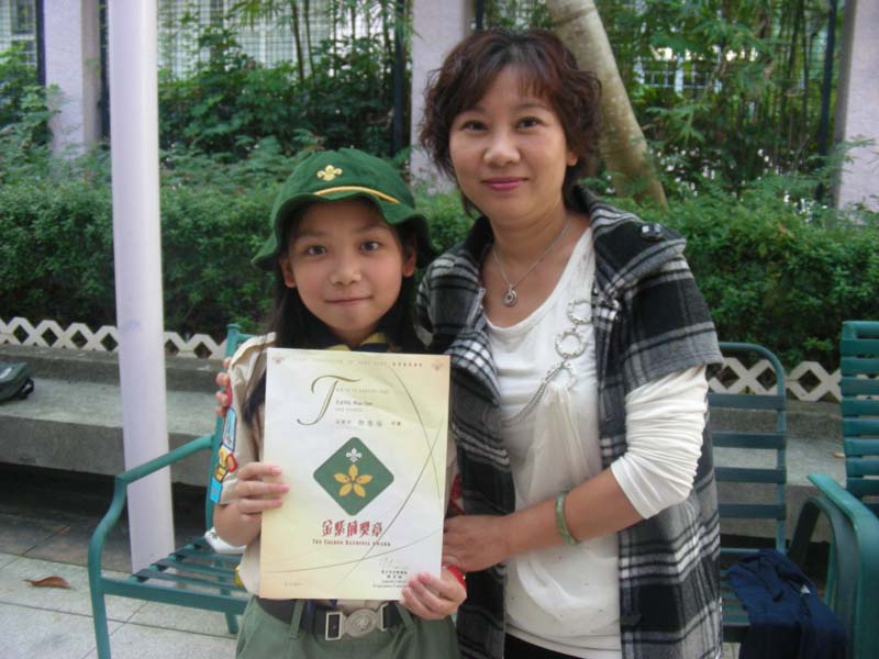 DSCN9397