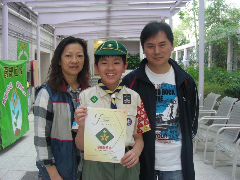 DSCN9399