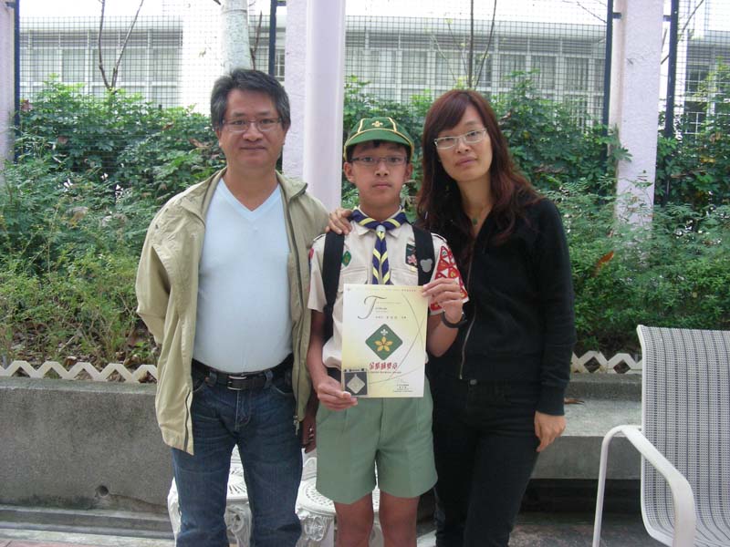 DSCN9400