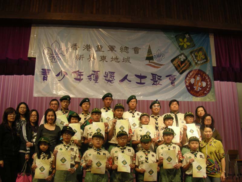 DSCN9409