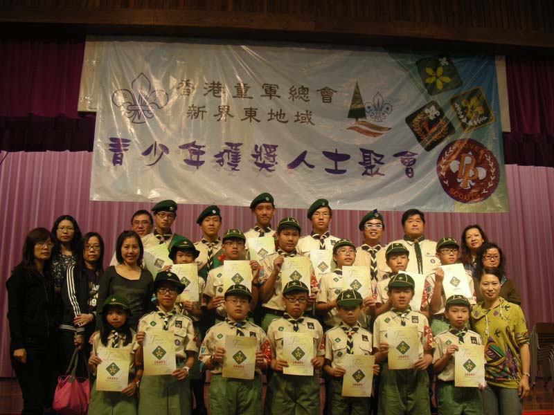 DSCN9410