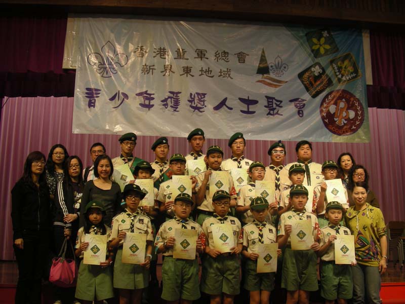 DSCN9411