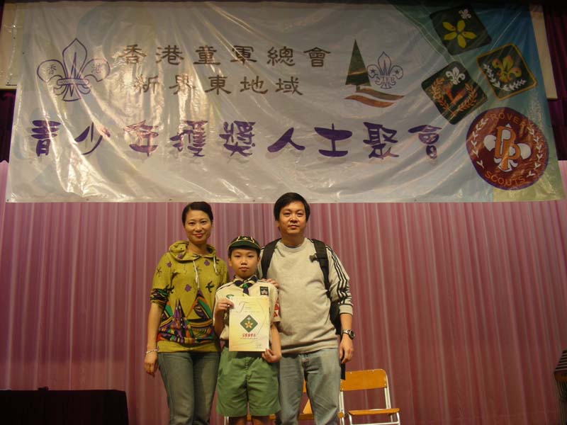 DSCN9412