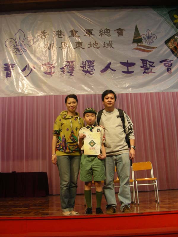DSCN9413