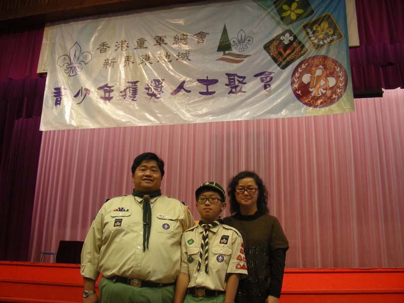 DSCN9416