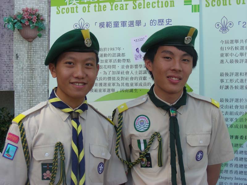 DSCN9418