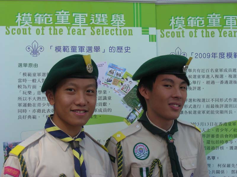 DSCN9419