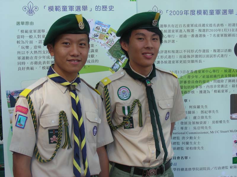 DSCN9420