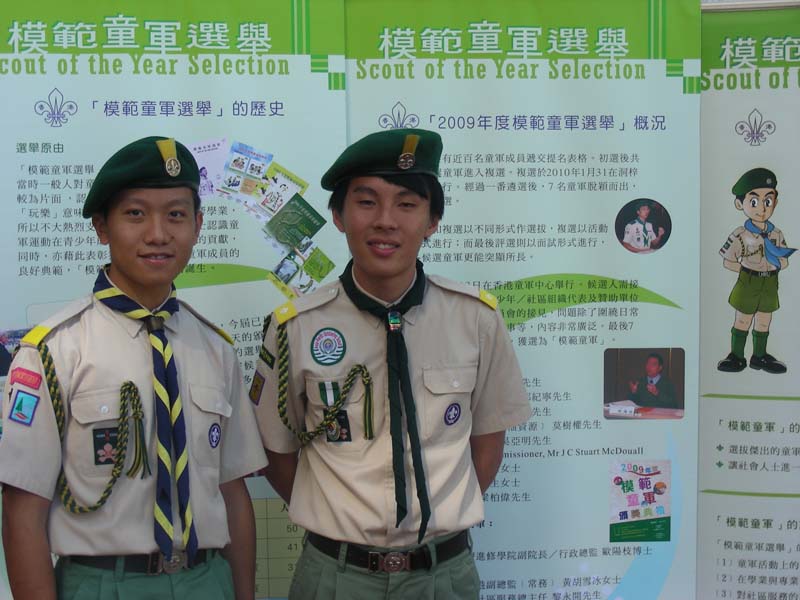 DSCN9421