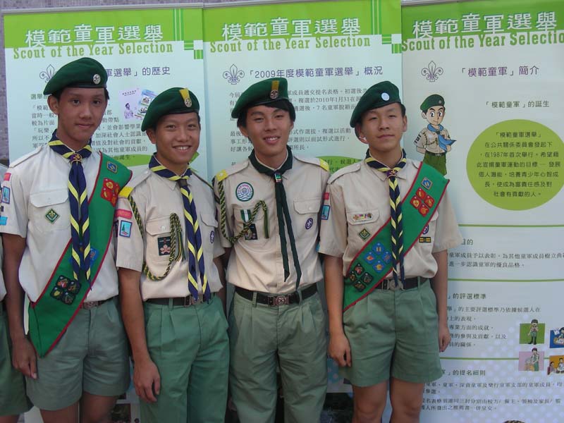 DSCN9422