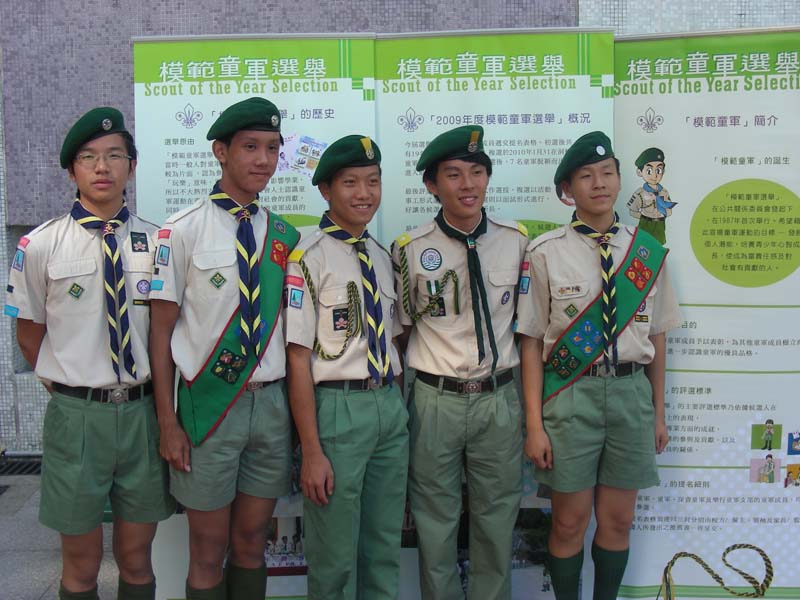 DSCN9423