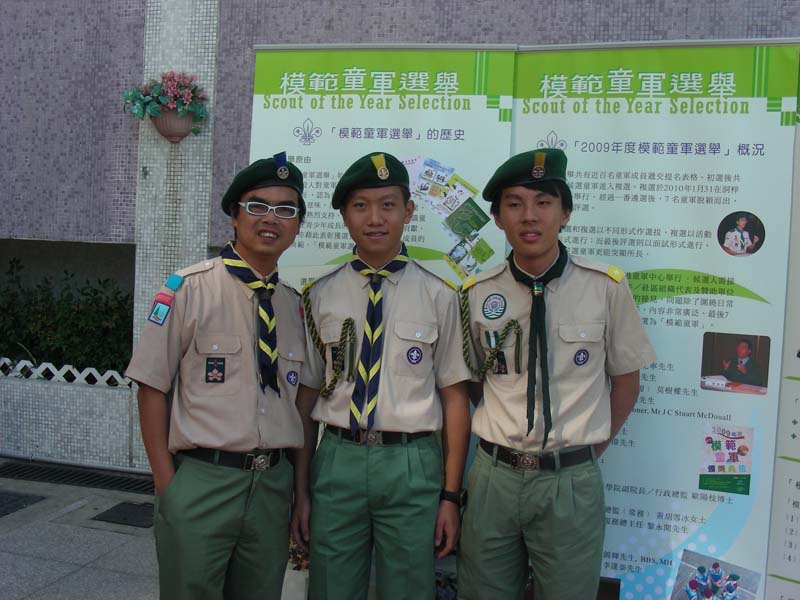 DSCN9424