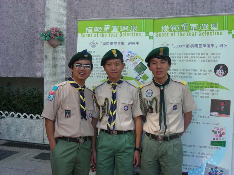 DSCN9425