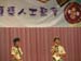 DSCN9327