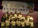 DSCN9407