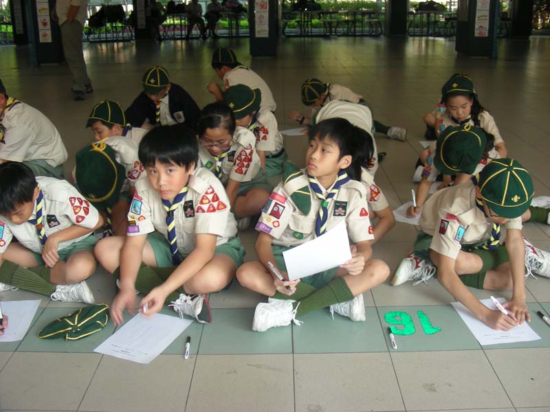 DSCN9427