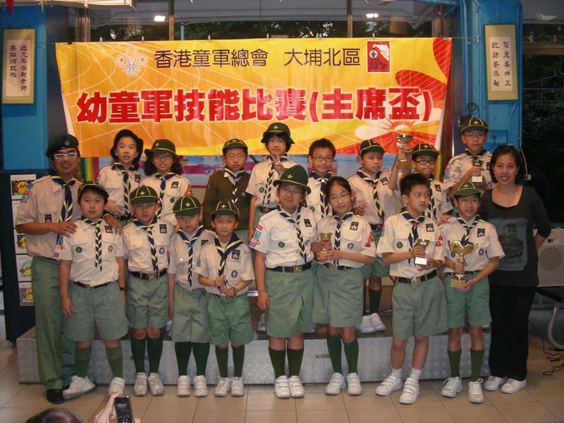 DSCN9455