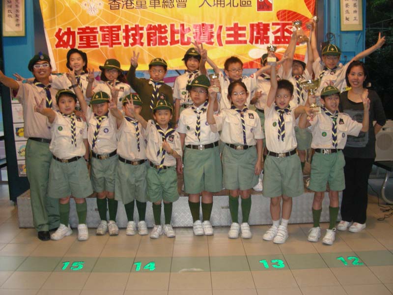 DSCN9457